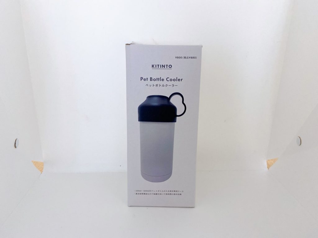ペットボトルクーラー元箱表面